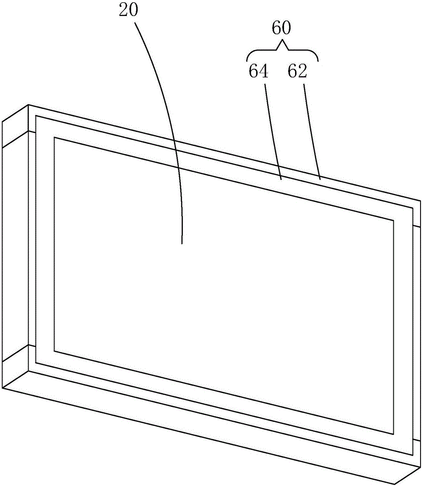 液晶顯示裝置的制作方法