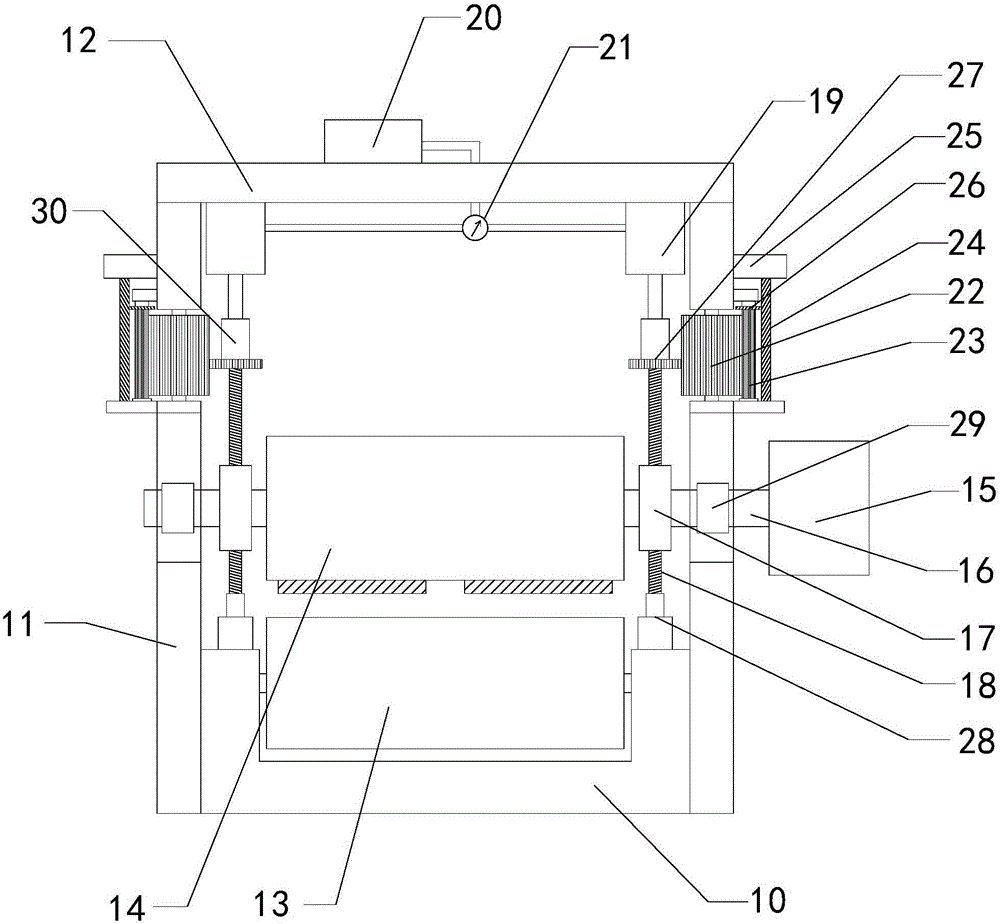 全自動模切機的制作方法與工藝