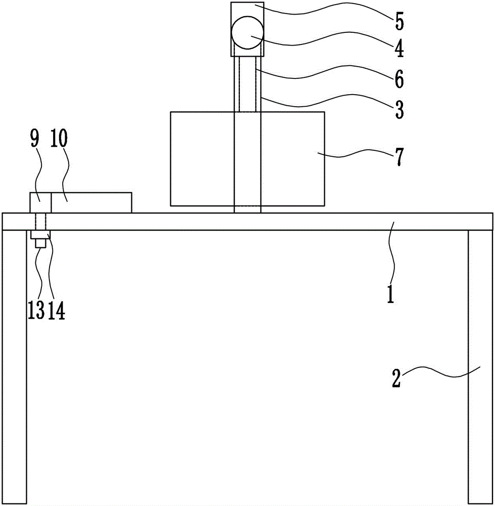 一種家具廠用木材切割設(shè)備的制作方法與工藝