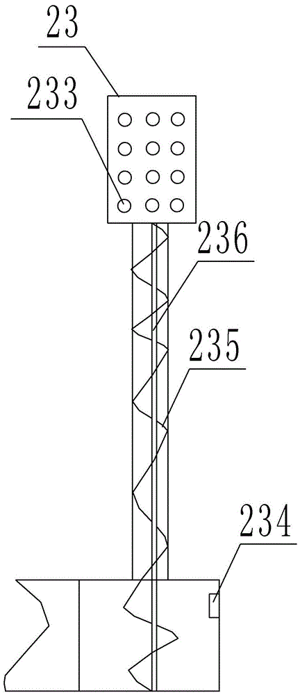 家具封边装置的制作方法