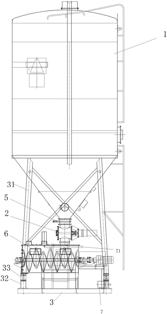 一种螺带搅拌机的制作方法与工艺