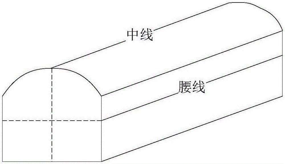 基于图像识别技术的地质信息智能化识别系统和方法与流程