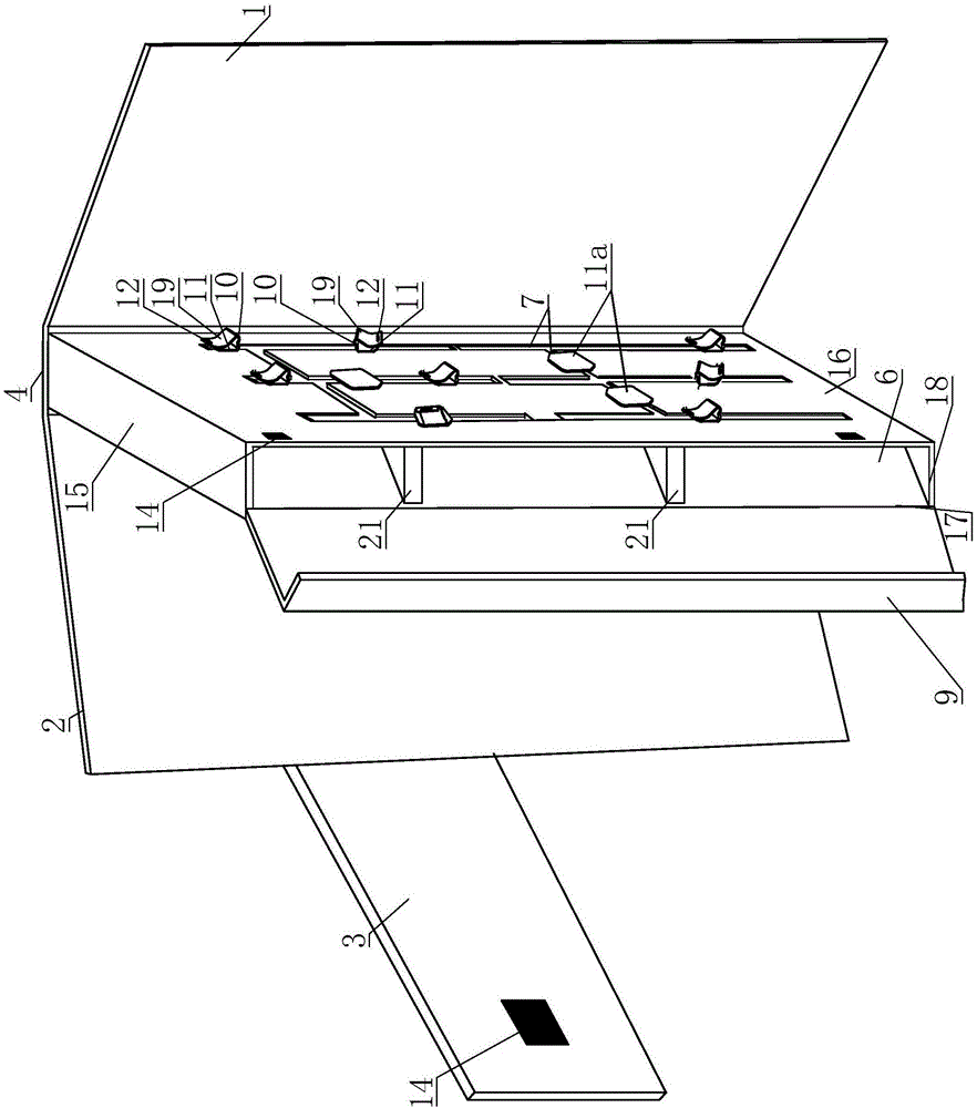 便于收纳多种散页的票据夹的制作方法与工艺