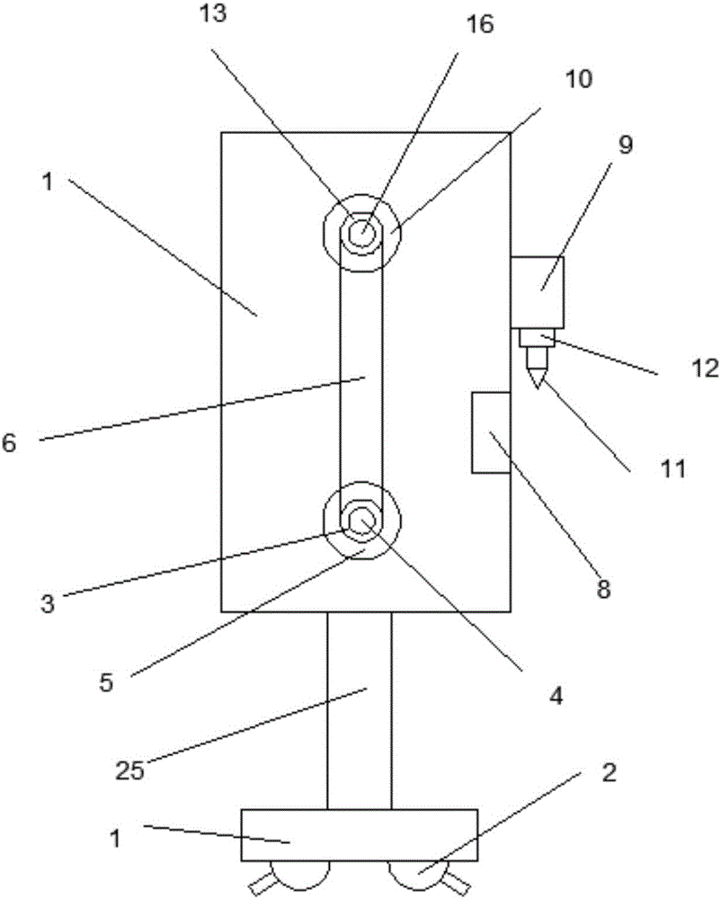 一種兒童教學(xué)針對性語文識字裝置的制作方法