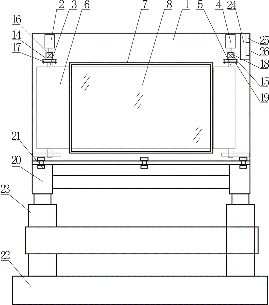 有控制器的公交站的制作方法与工艺