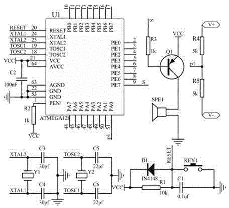 一種IPAD充電飽和提示器的制作方法與工藝