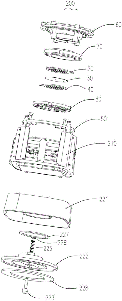 富氫水生成機的制作方法與工藝