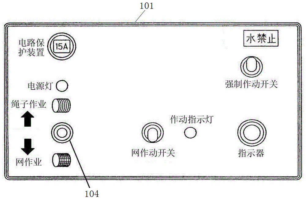 打捆機(jī)可選用兩種捆扎材料的捆扎裝置的制作方法