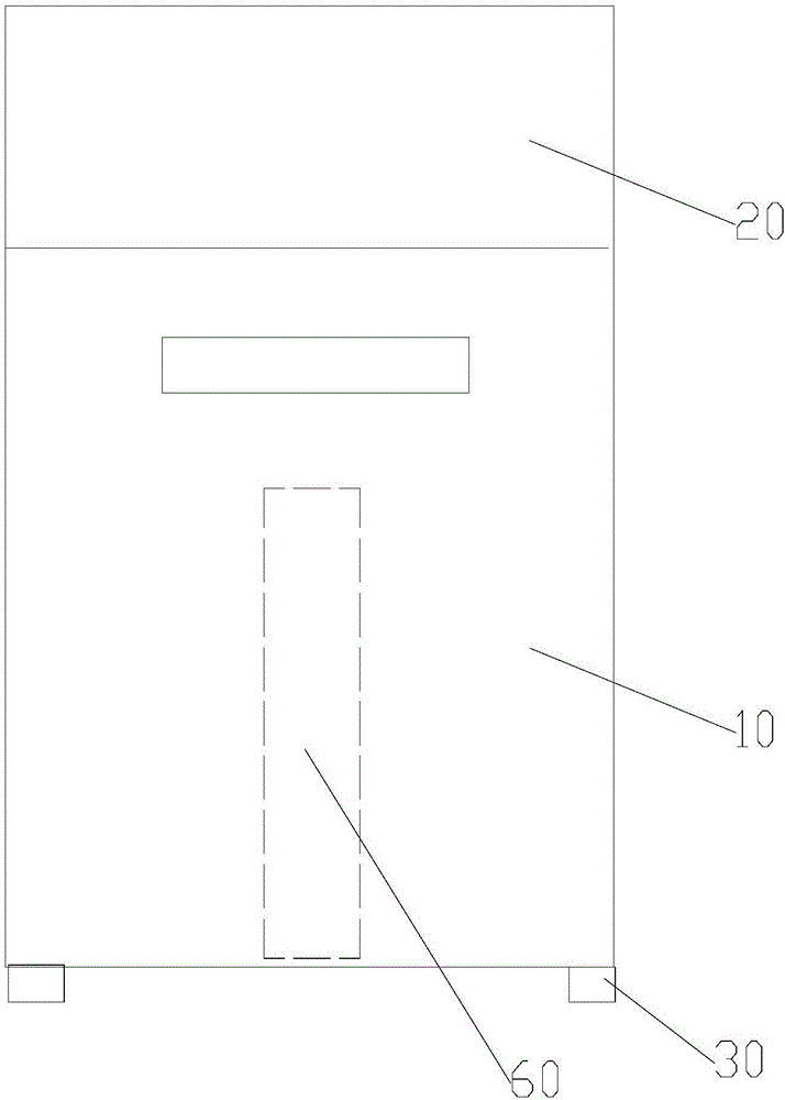 地线收纳盒的制作方法与工艺