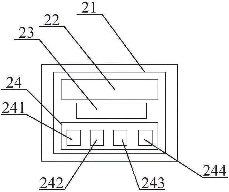 一種新型智能化監(jiān)控系統(tǒng)的制作方法與工藝