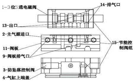 智能打殼氣缸的制作方法與工藝