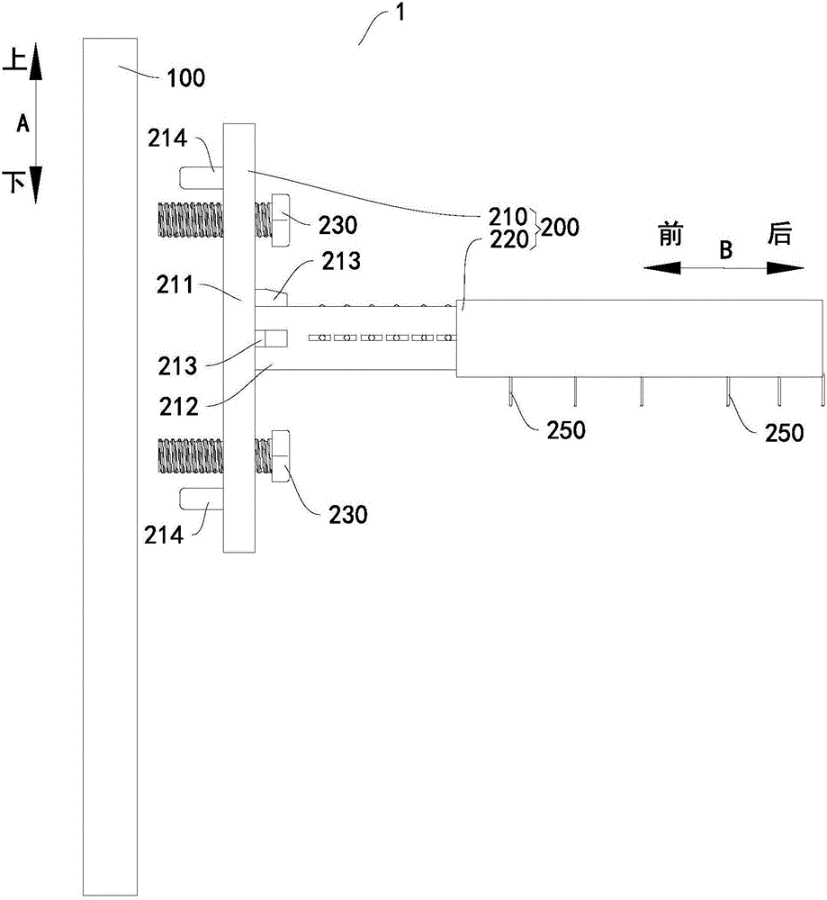 橱柜式干衣机的制作方法与工艺