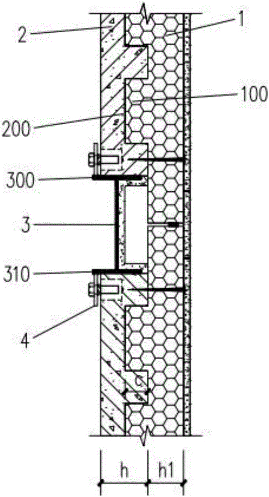 预制钢筋混凝土复合保温外墙板及其制作和安装方法与流程