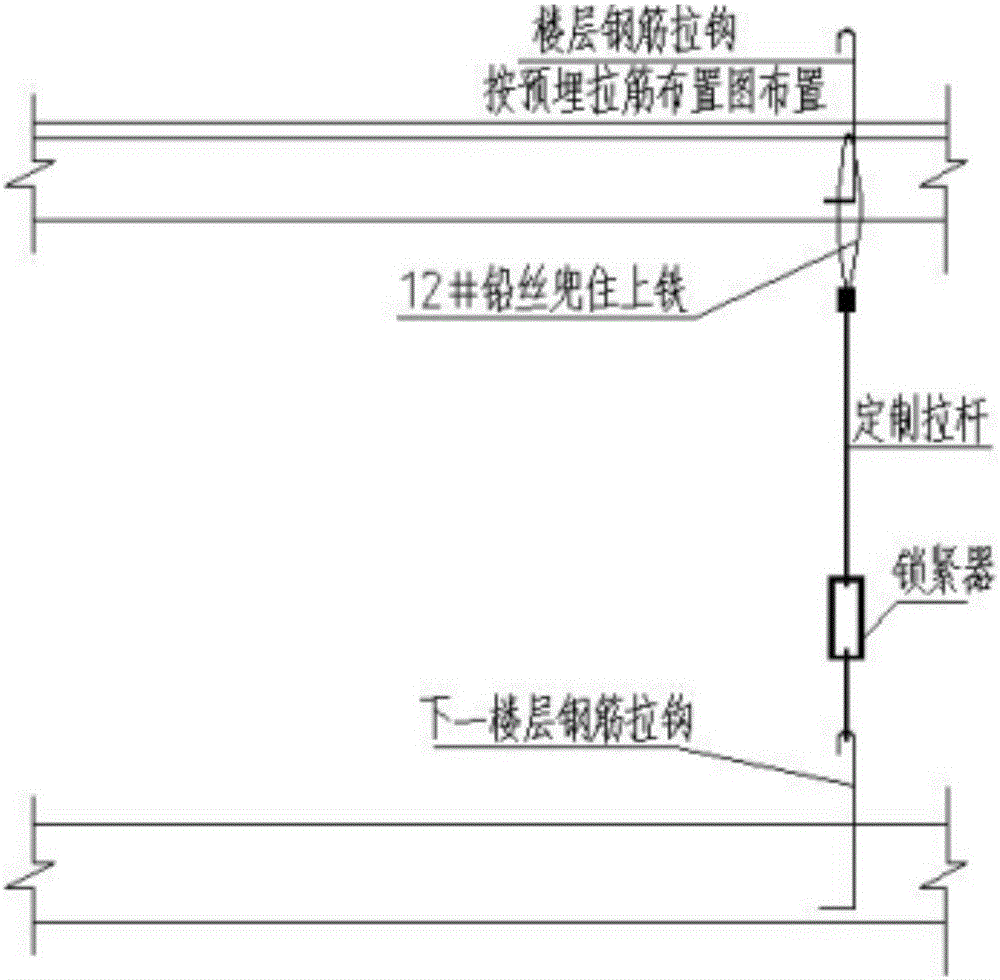 现浇混凝土空心楼板内预埋填充块的施工方法与流程