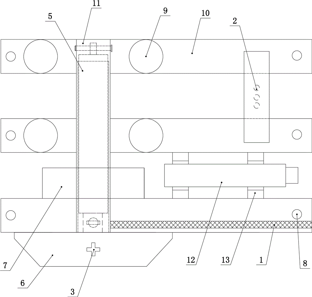 液控拆销调移装置的制作方法