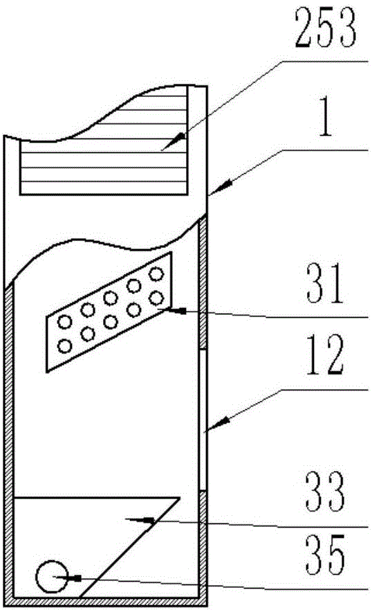 壁挂式超导室内机的制作方法与工艺