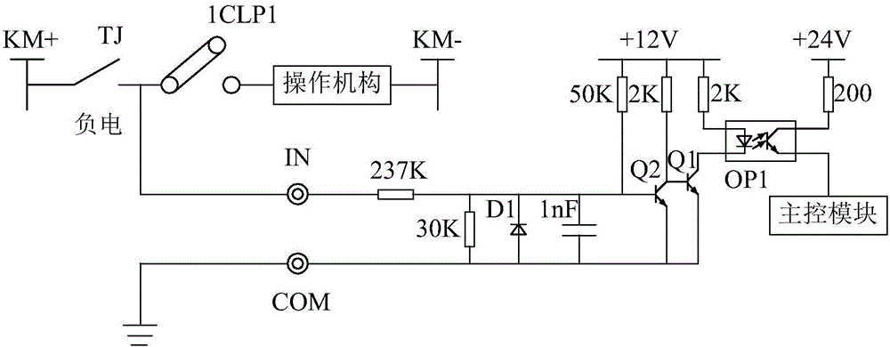 一種繼電保護(hù)出口壓板的監(jiān)視方法與流程