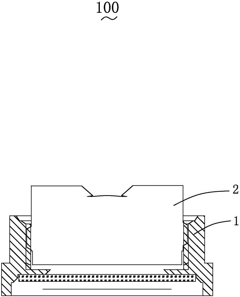 相機(jī)模組的對(duì)焦方法與流程