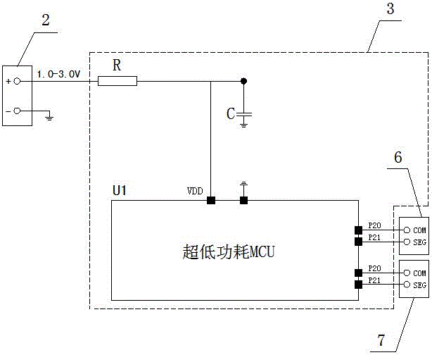 智能自动变色太阳镜及其眼镜片的制作方法与流程