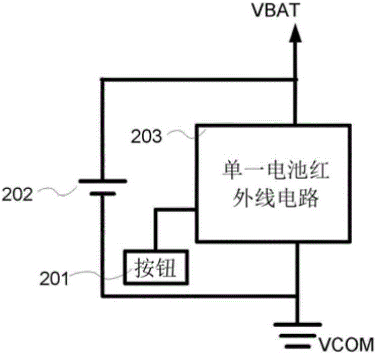 單一電池紅外線電路以及使用其的遙控器的制作方法與工藝