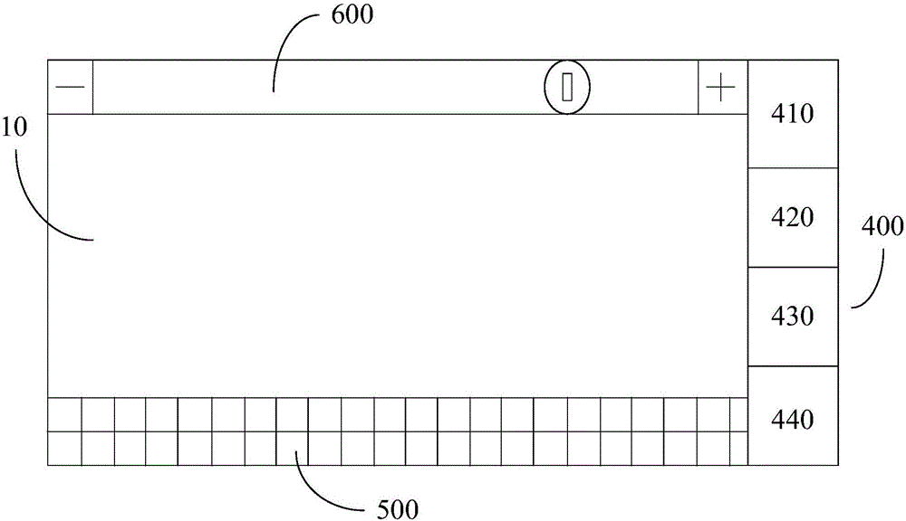 沙画模拟系统及方法与流程