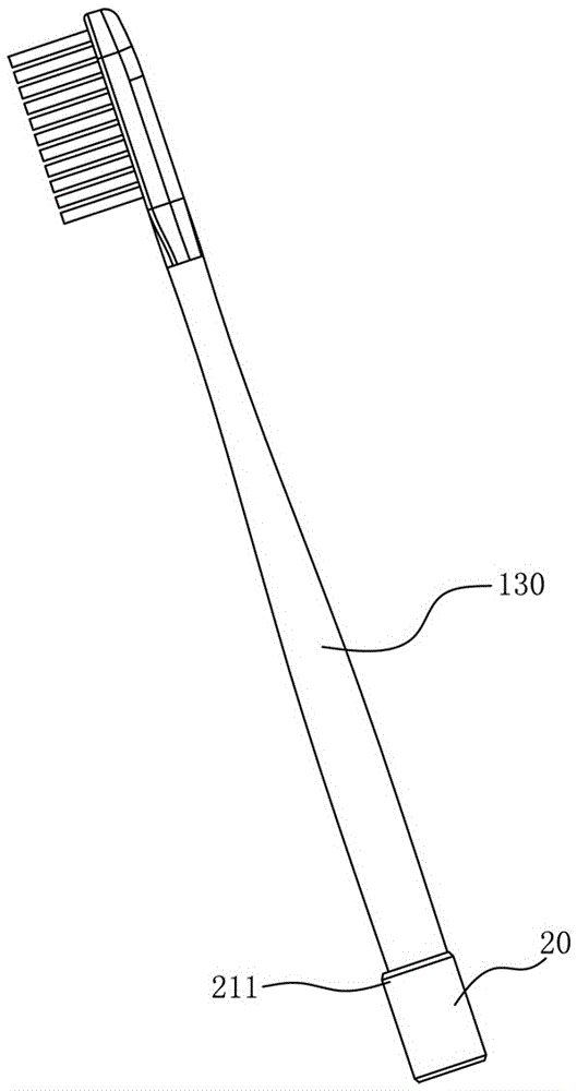 刷牙提醒系统的制作方法与工艺