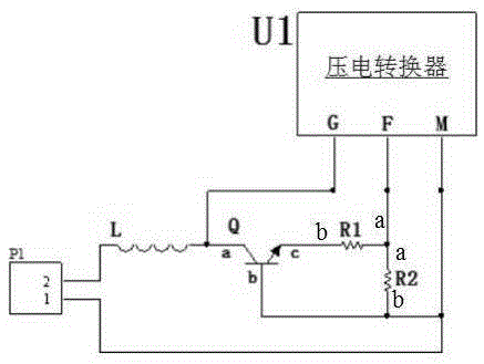 一種無源無線開關的制作方法與工藝