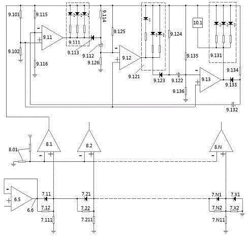 一種電學科普儀的制作方法與工藝