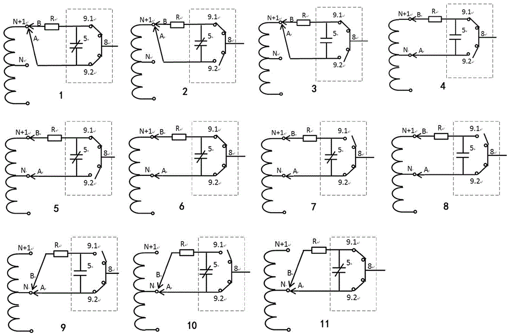 一種用于有載調(diào)壓開(kāi)關(guān)的小型化切換開(kāi)關(guān)組件的制作方法與工藝