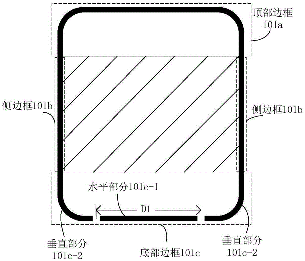 終端殼體及終端的制作方法與工藝