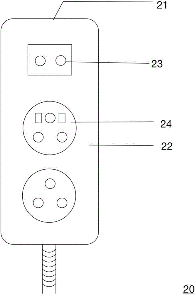 電磁插頭及磁性插座的制作方法與工藝