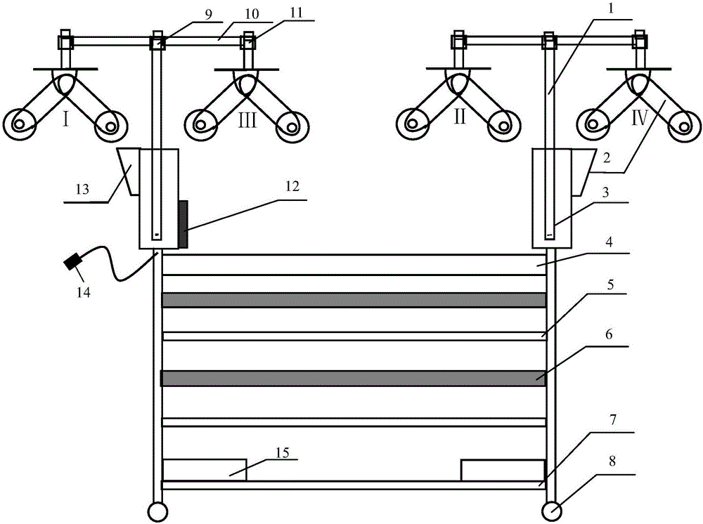 一種電力飛車整體結(jié)構(gòu)的制作方法與工藝