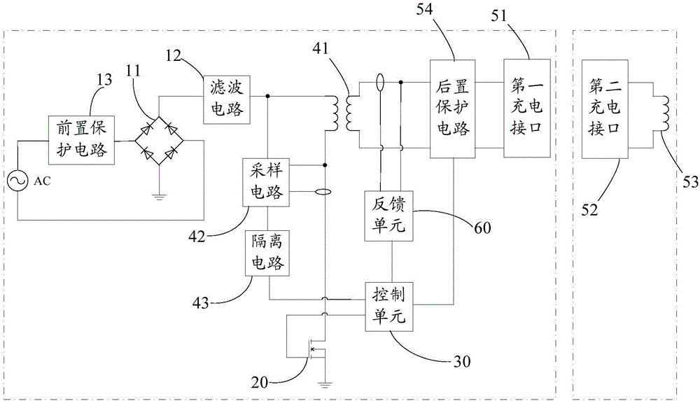 一種無線充電電路、無線充電器及無線充電系統(tǒng)的制作方法與工藝