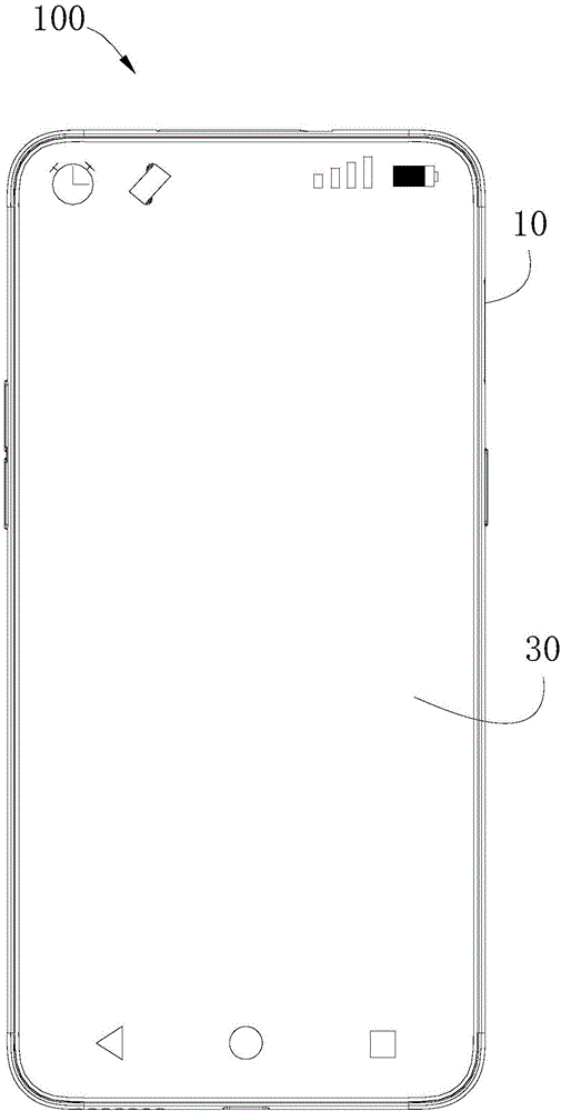 電子裝置的制作方法