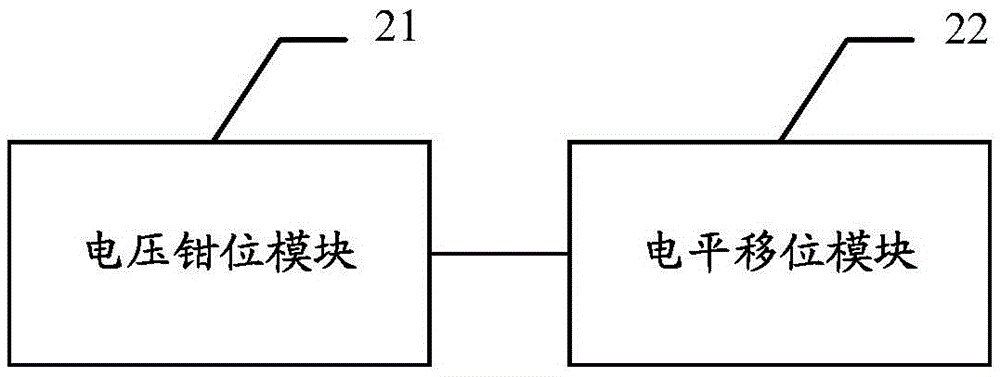 一种视频信号电压钳位电路的制作方法与工艺