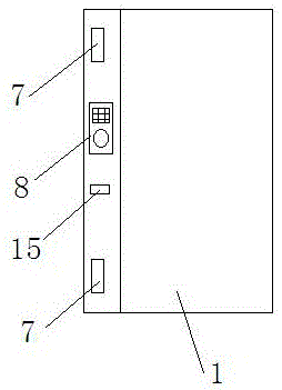 一種安全機柜及其控制方法與流程