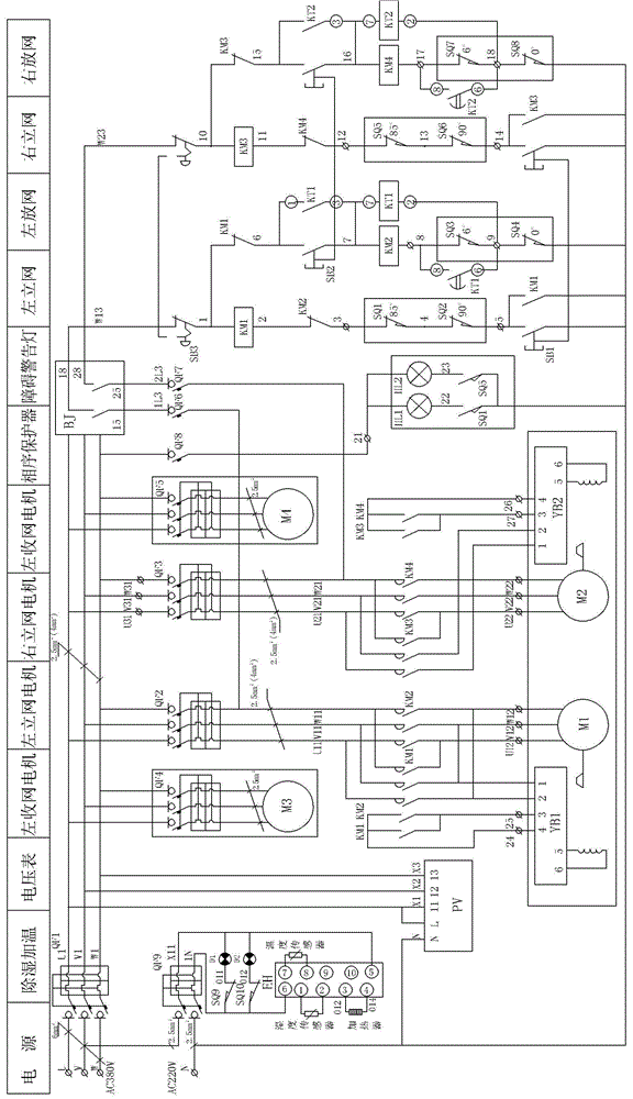 電動(dòng)機(jī)控制電路的制作方法與工藝