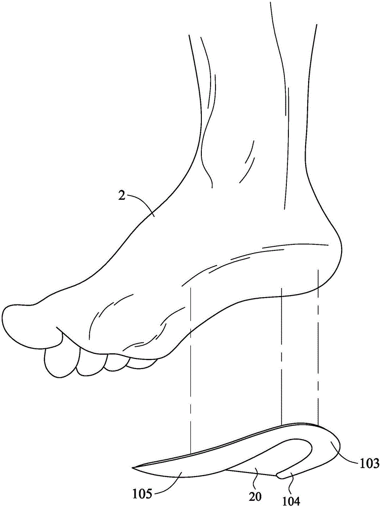 鞋垫的制作方法与工艺