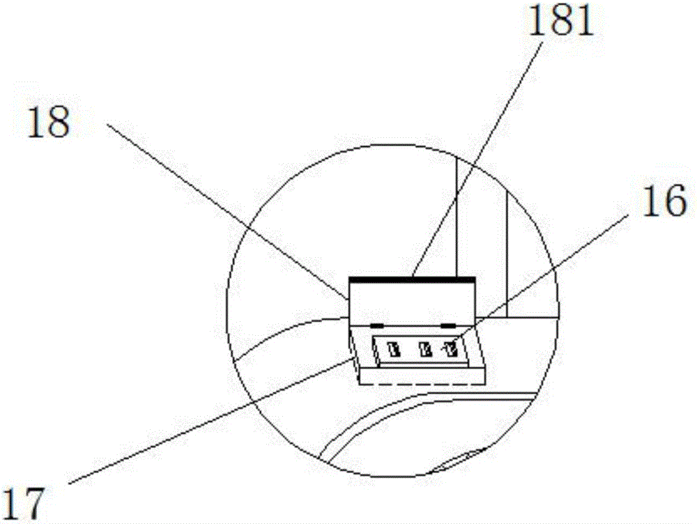 一种可充电旅行箱包的制作方法与工艺