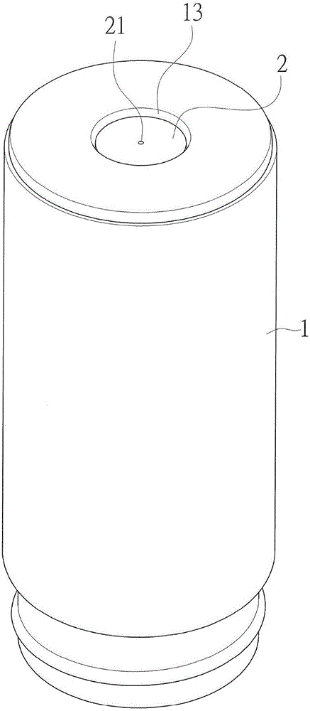 環(huán)溝沉蓋密封保溫容器的制作方法與工藝