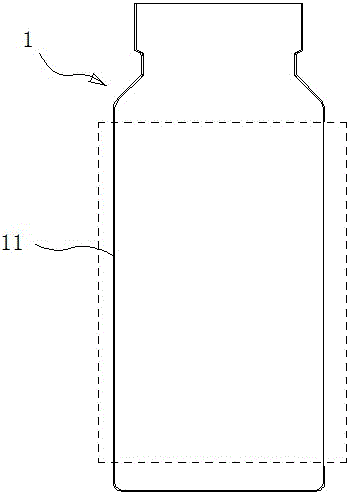 輕量真空保溫杯的制作方法與工藝