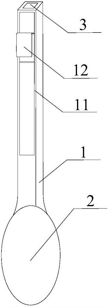 一種多功能勺的制作方法與工藝