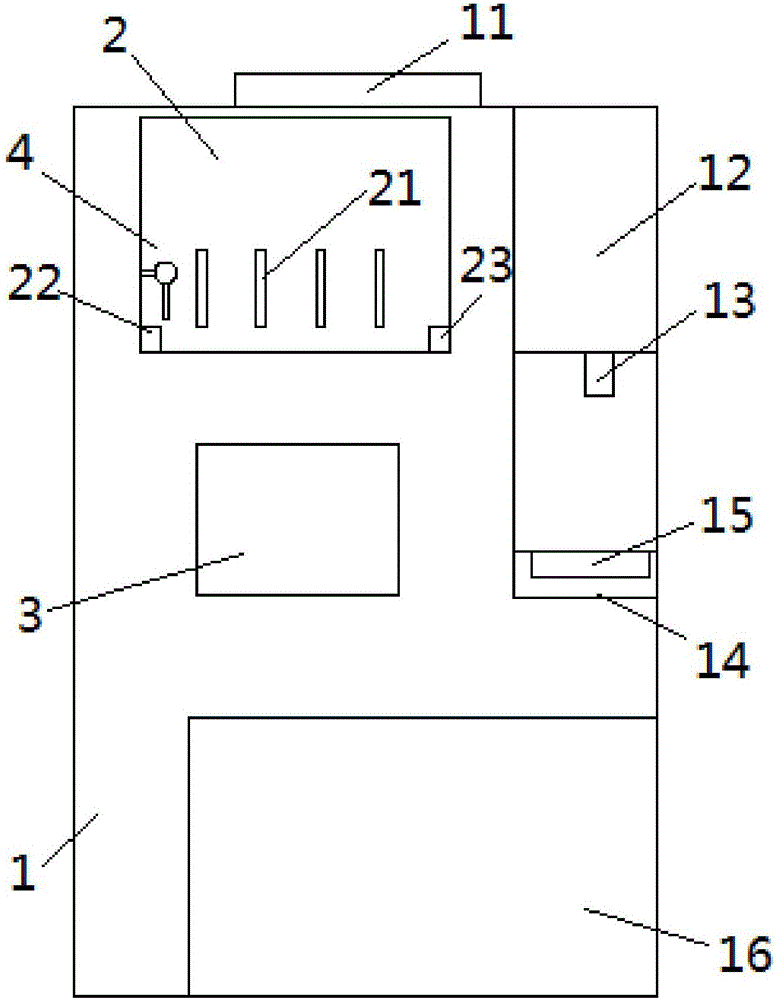 一种家居智能加热断电饮水机的制作方法与工艺