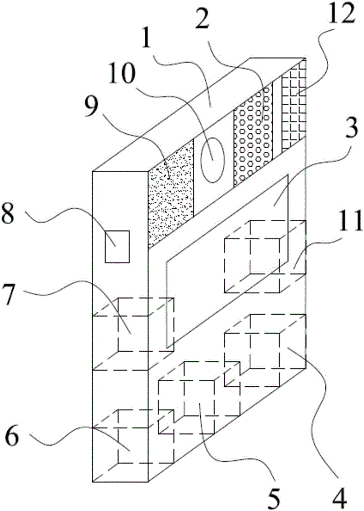 驾驶员疲劳检测仪的制作方法与工艺