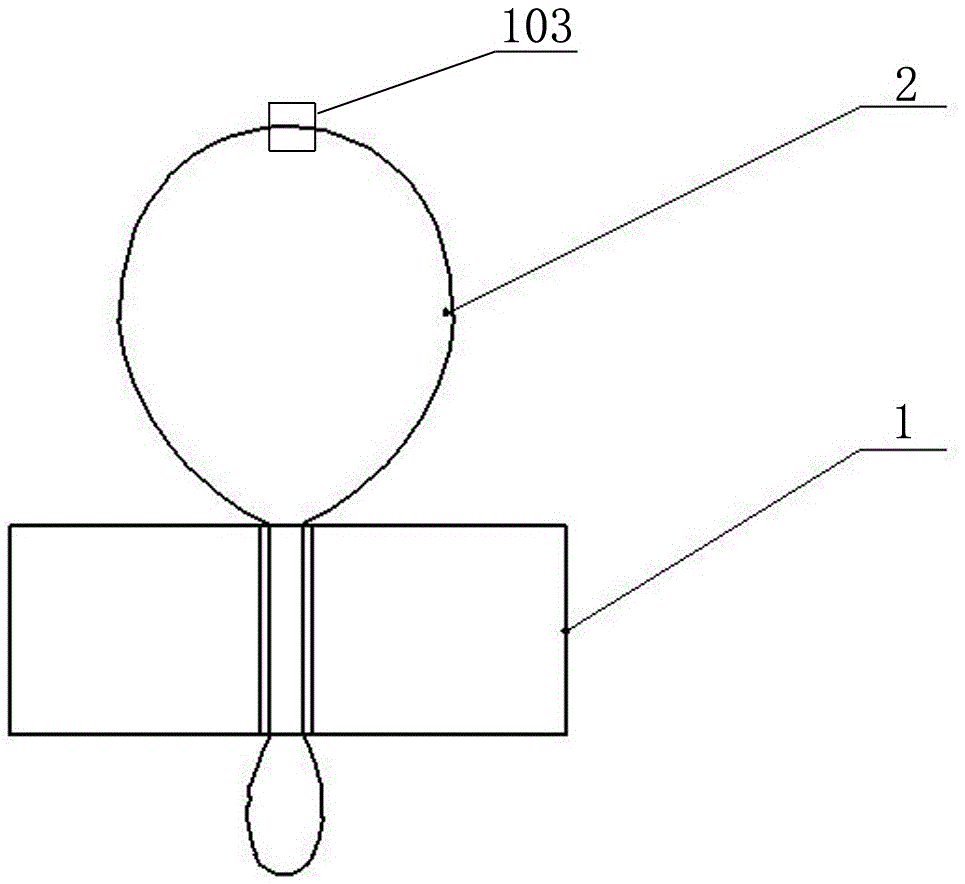 用于內(nèi)鏡荷包縫合組件的制作方法與工藝