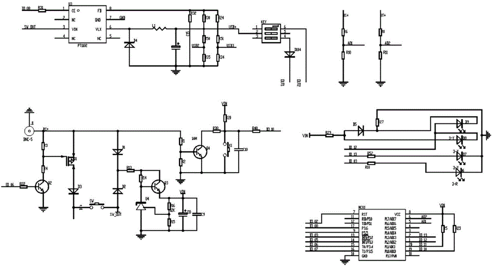 一种充电式暖手宝的制作方法