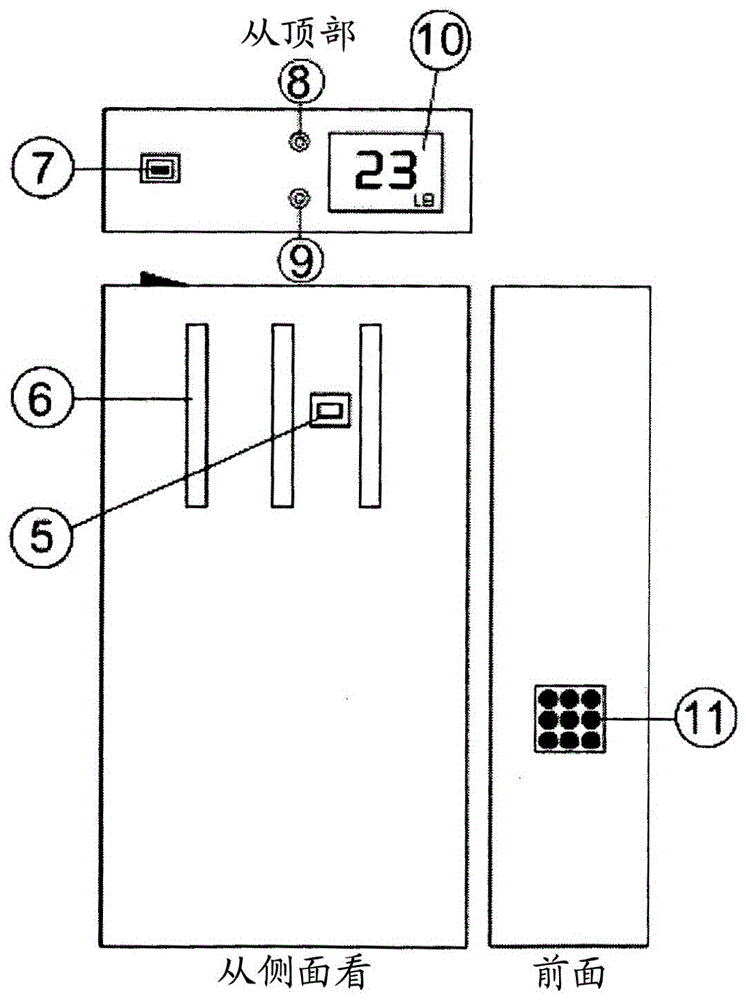 電子空彈的制作方法與工藝