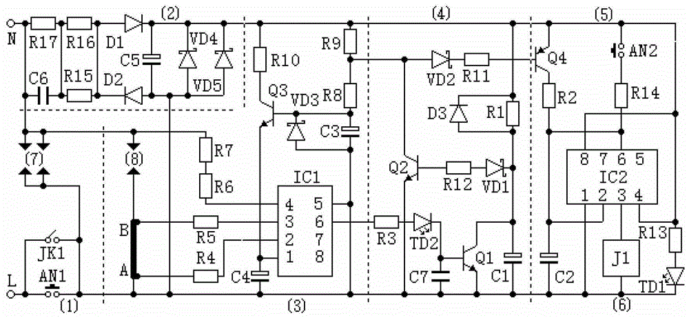 待機節(jié)電控制器的制作方法與工藝