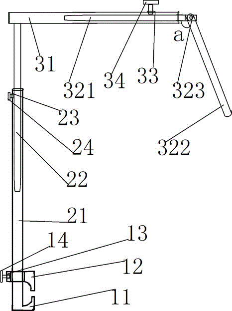 调节头架的制作方法与工艺