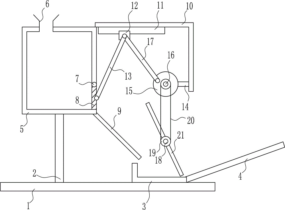 一种体育教学用网球发球装置的制作方法